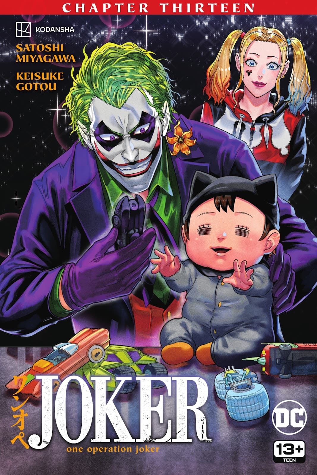 Joker: One Operation Joker #13 cover