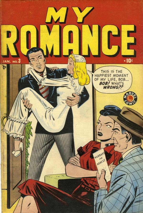 My Romance #3