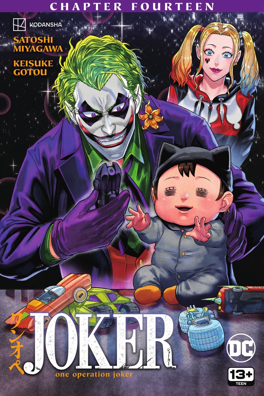 Joker: One Operation Joker #14 cover