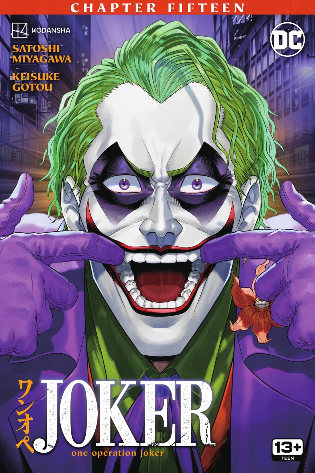 Joker: One Operation Joker #15 cover