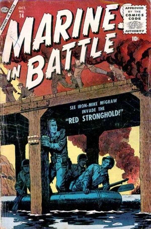 Marines in Battle #14