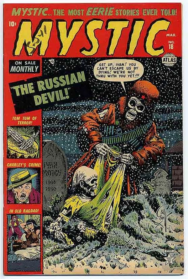 Mystic #18