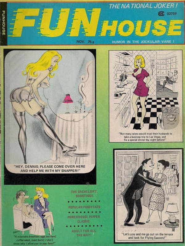 Fun House #6