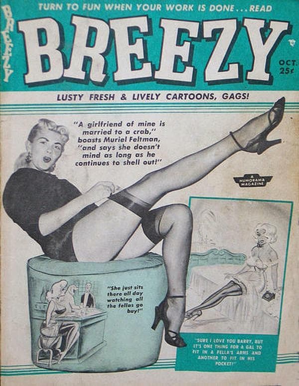 Breezy #16