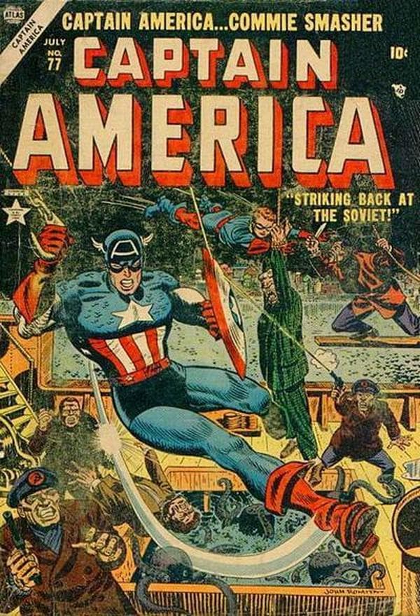 Captain America #77 cover