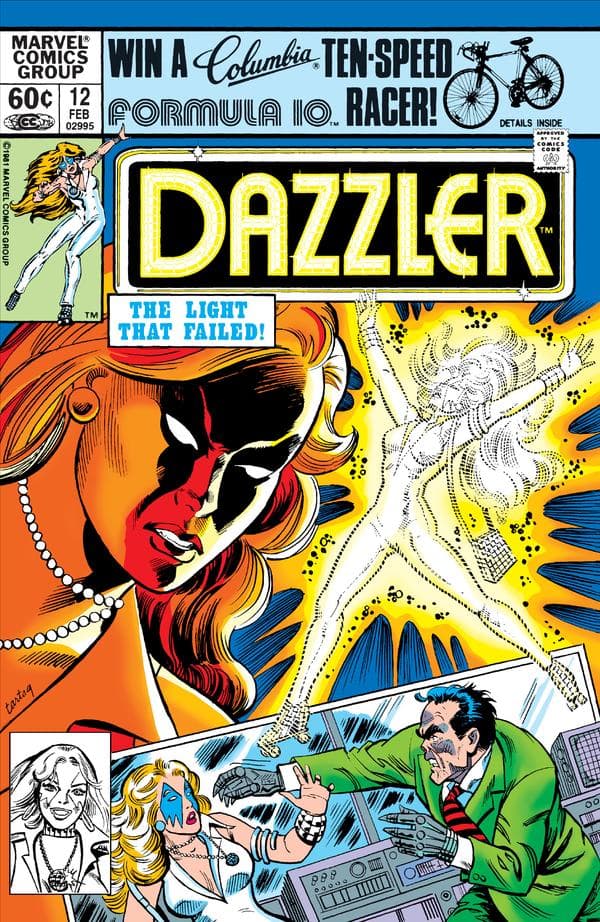 Dazzler #12 cover