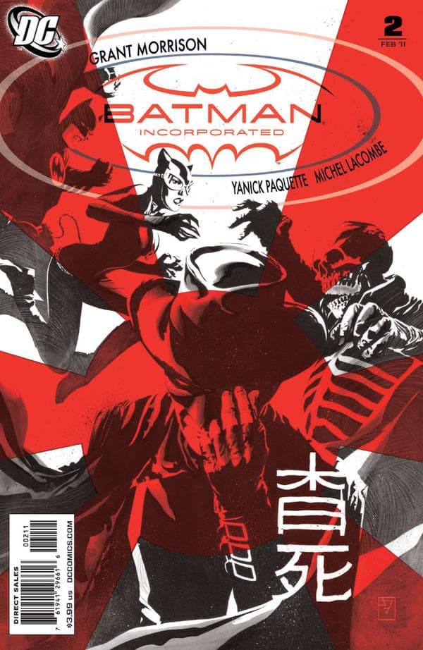 Batman Incorporated #2 cover