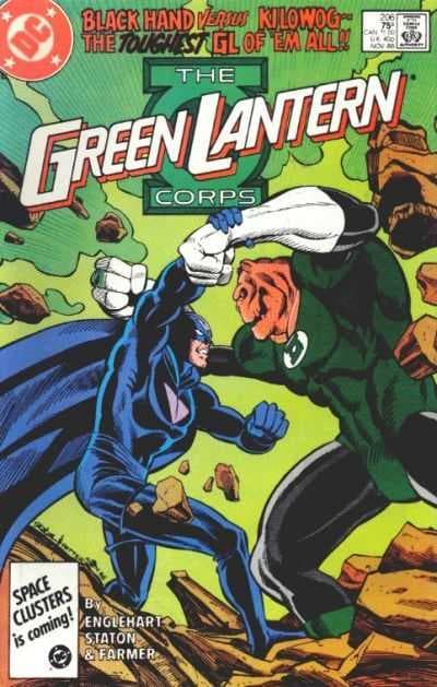 The Green Lantern Corps #206 cover