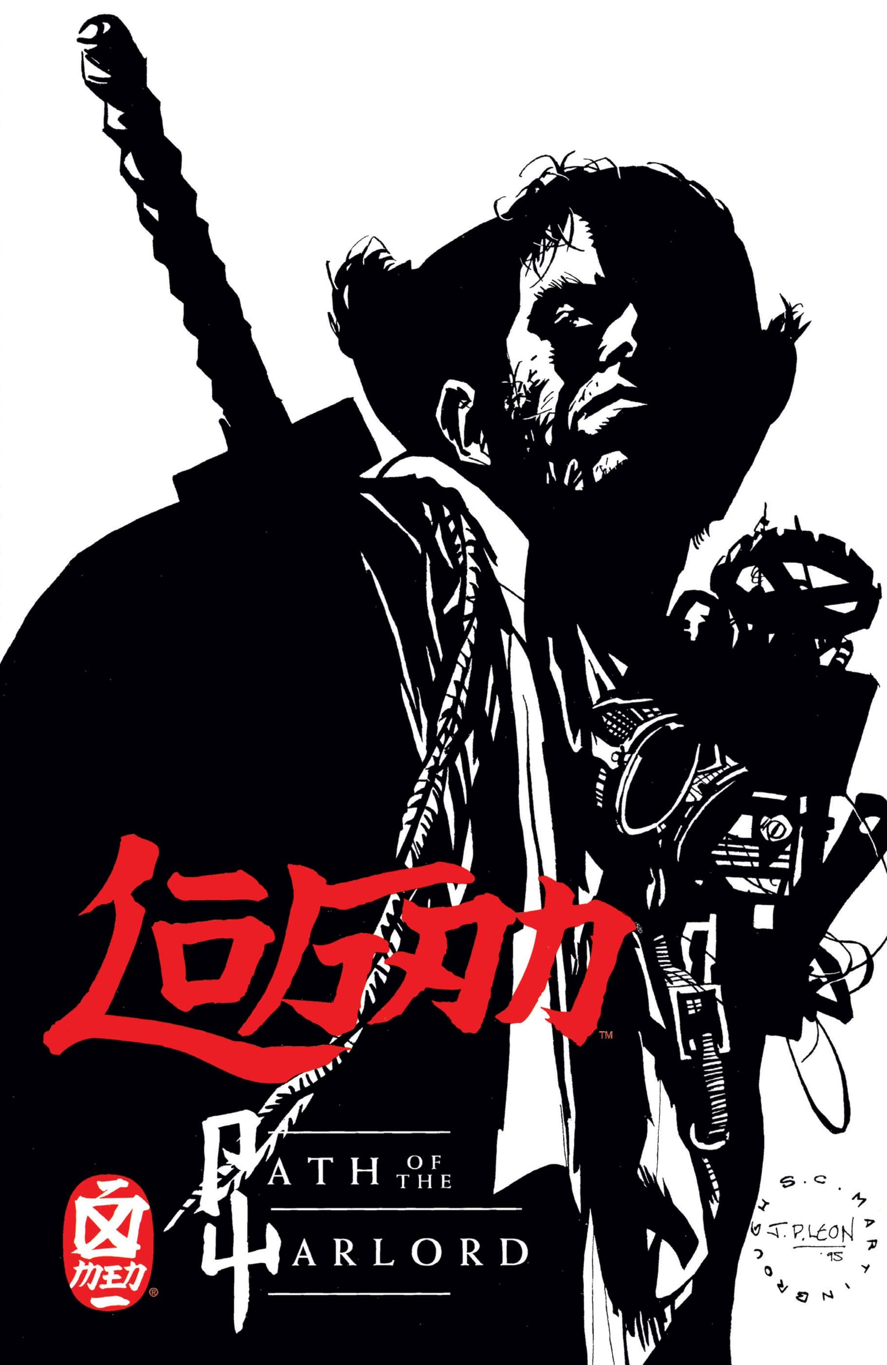 Logan: Path of the Warlord #1 cover