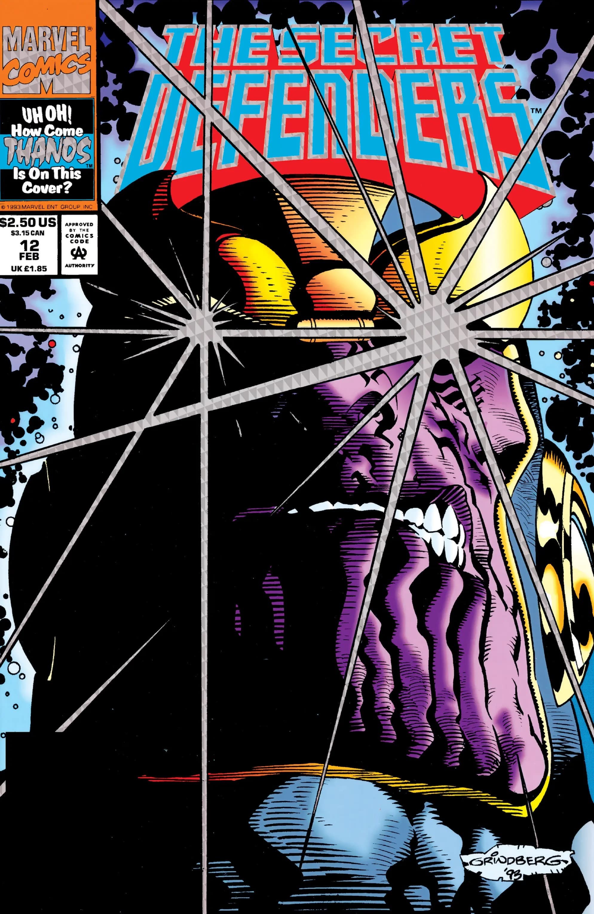 The Secret Defenders #12