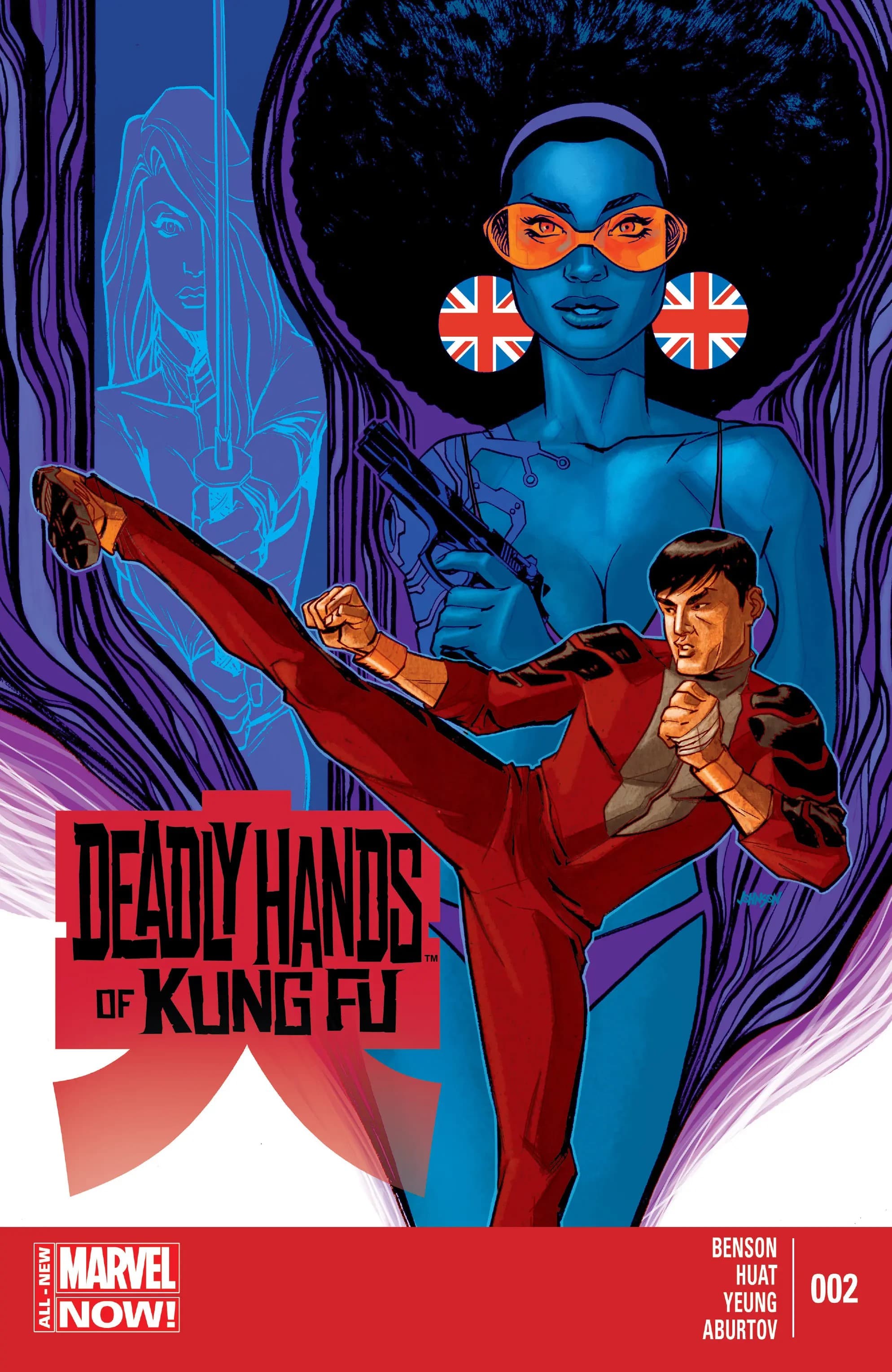 Deadly Hands of Kung Fu #2 cover
