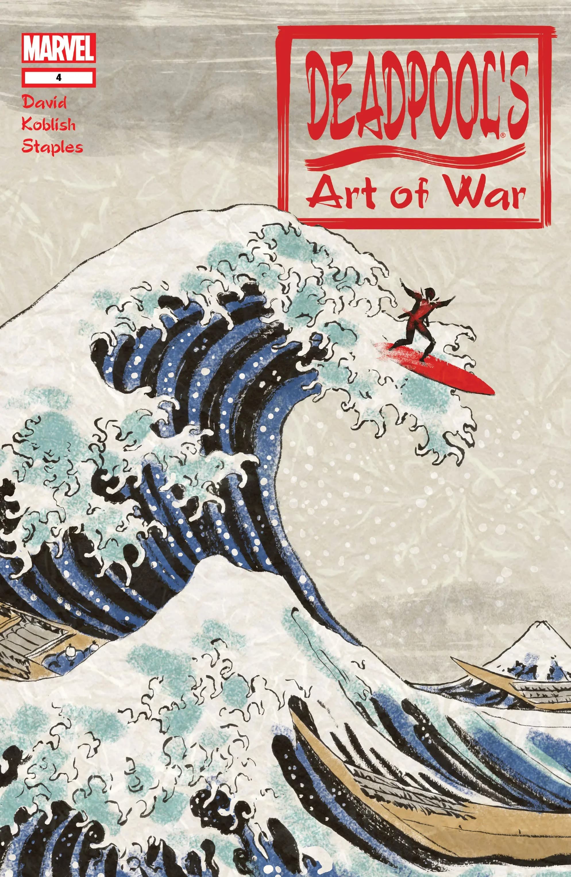 Deadpool's Art of War #4 cover