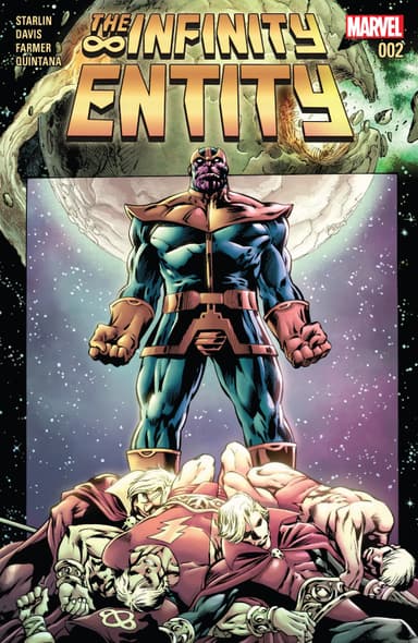 Infinity Entity