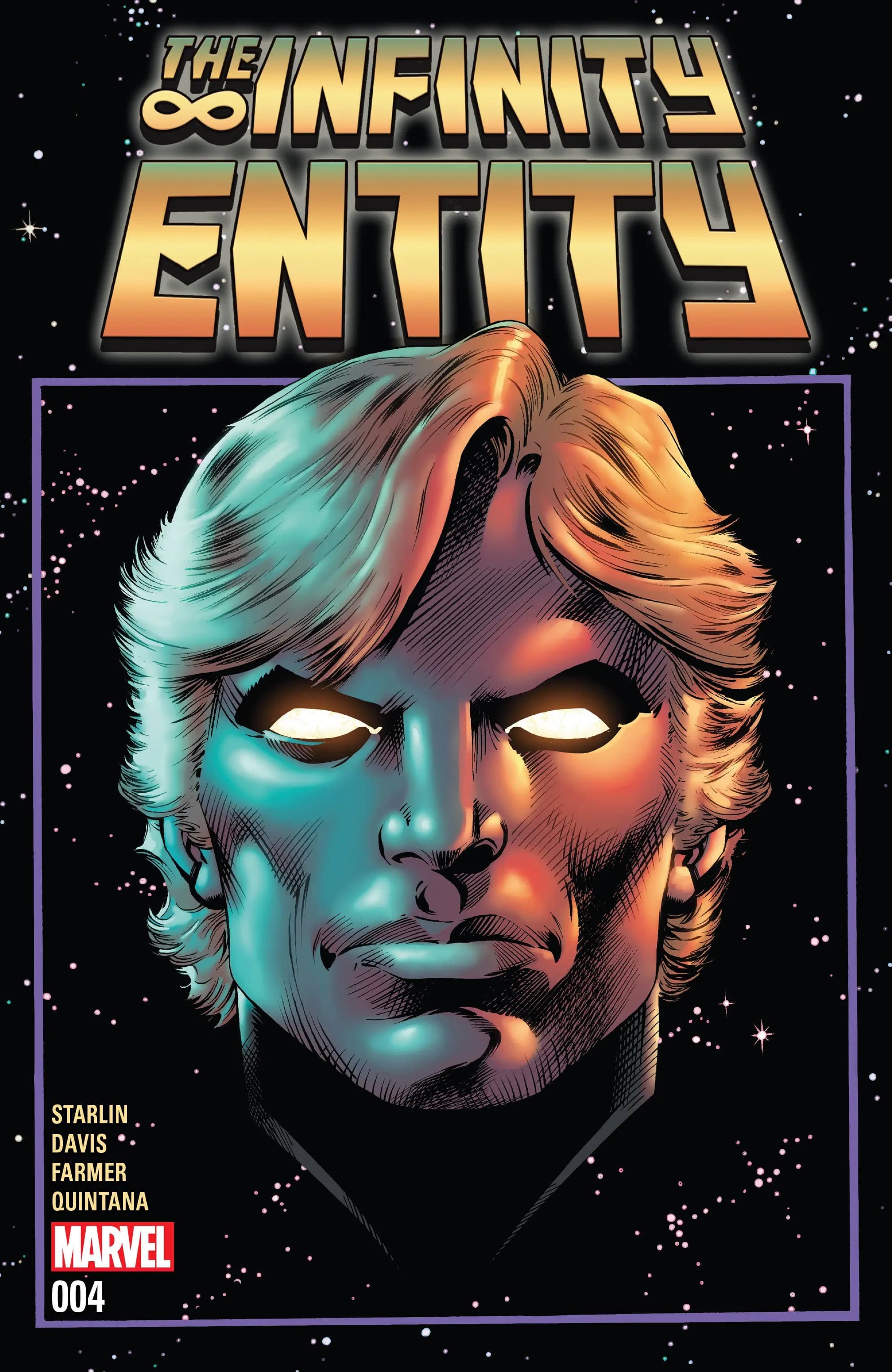 Infinity Entity #4