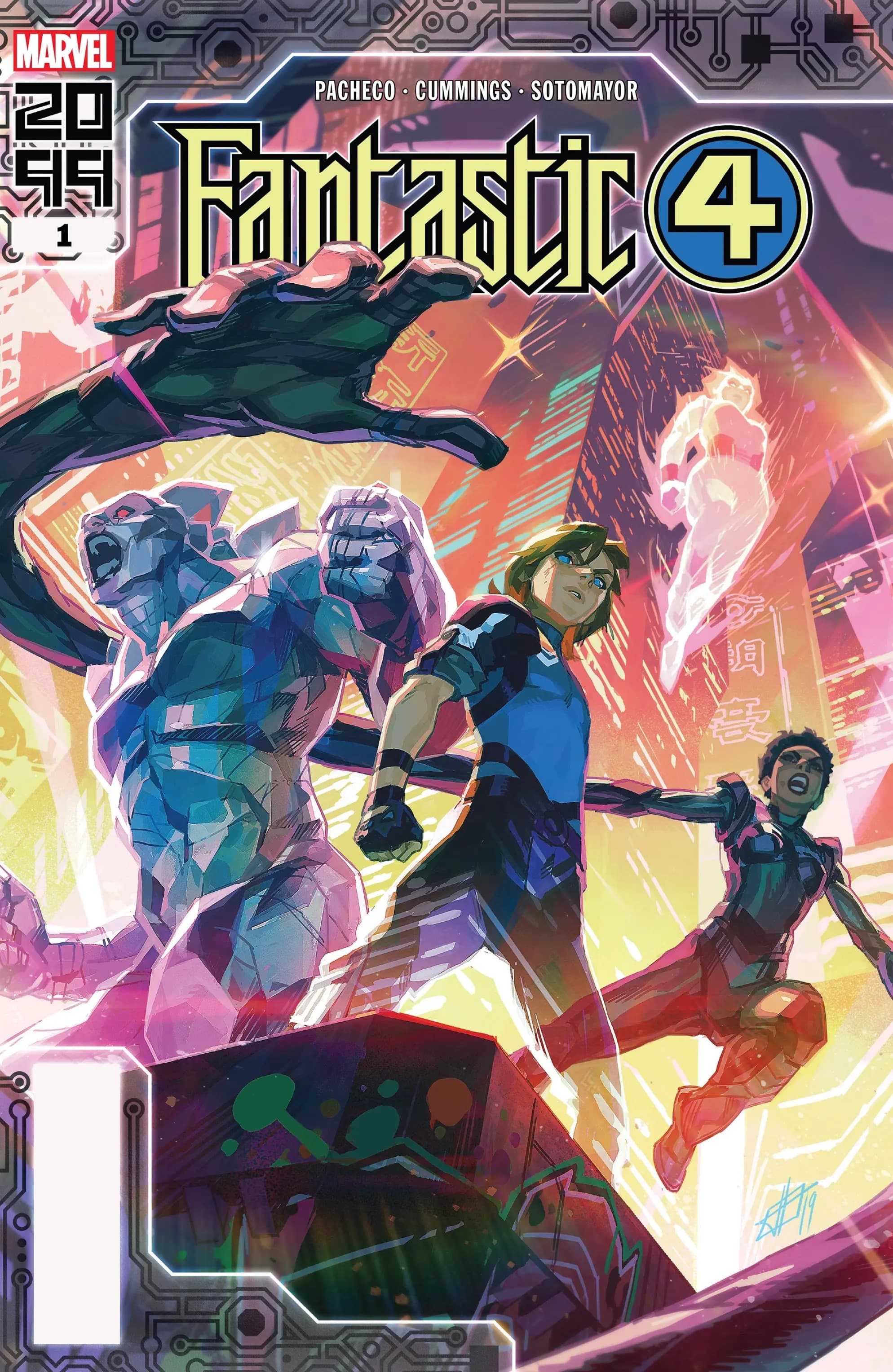 Fantastic Four 2099 #1 cover