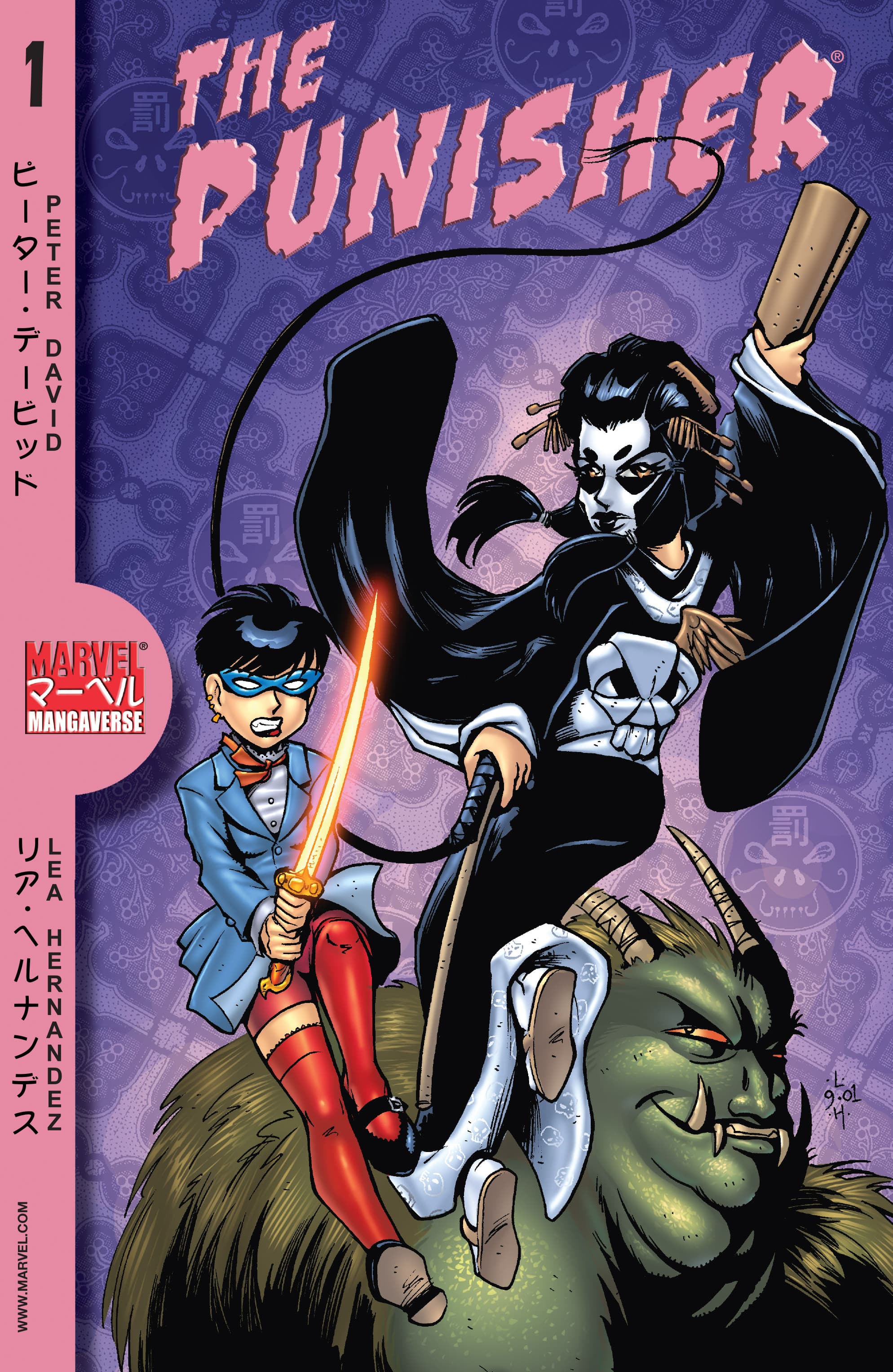 Marvel Mangaverse: The Punisher #1