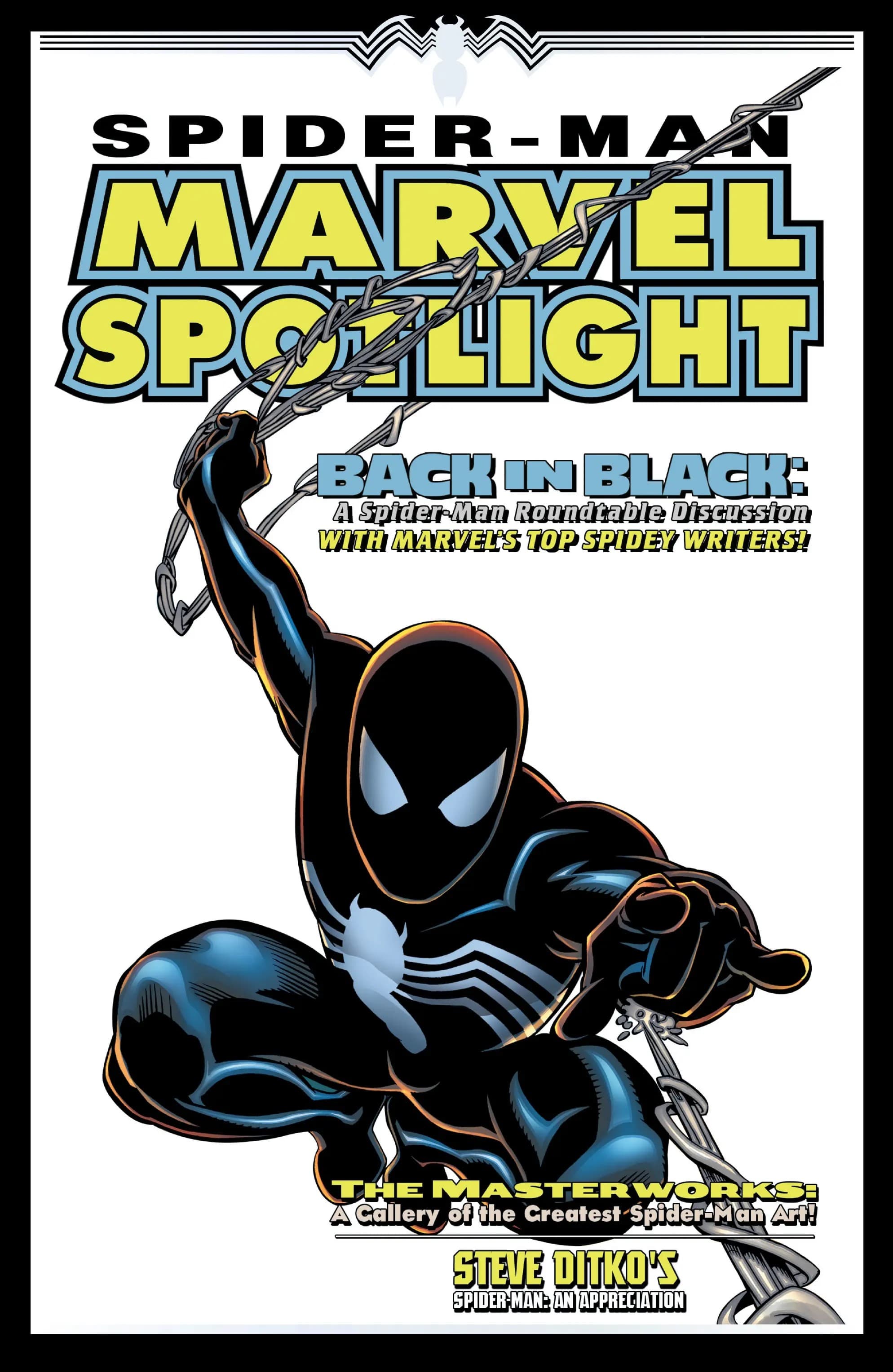 Marvel Spotlight Spider-Man #1