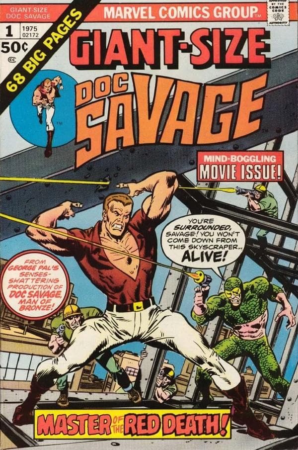 Giant-Size Doc Savage cover — © Marvel Comics