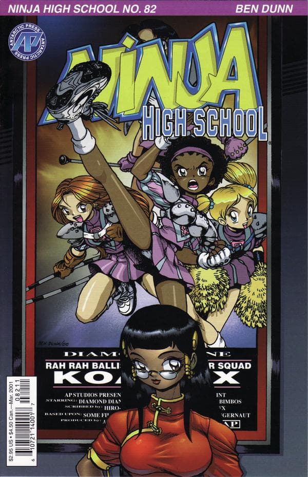 Ninja High School #82 cover