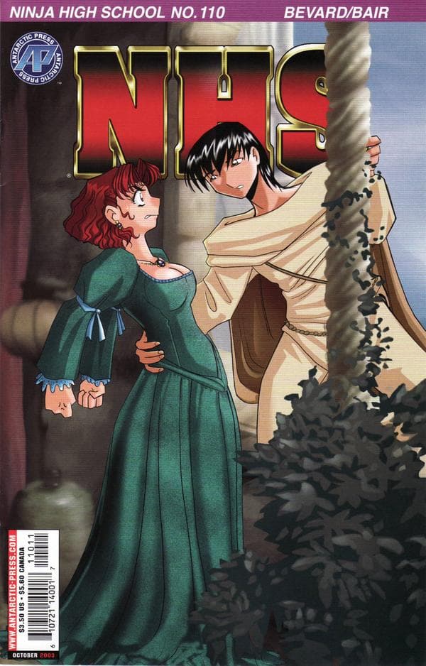 Ninja High School #110 cover