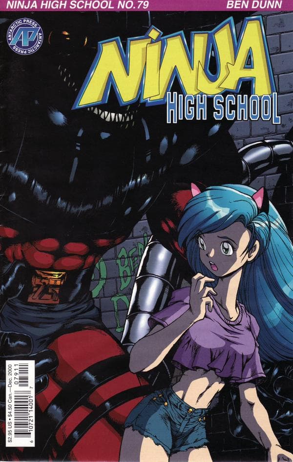 Ninja High School #79 cover