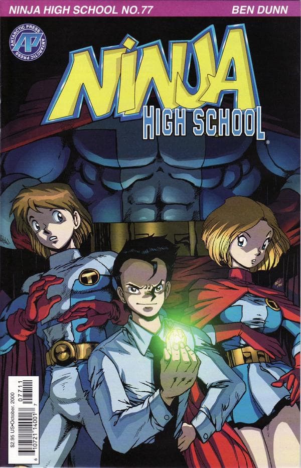 Ninja High School #77 cover