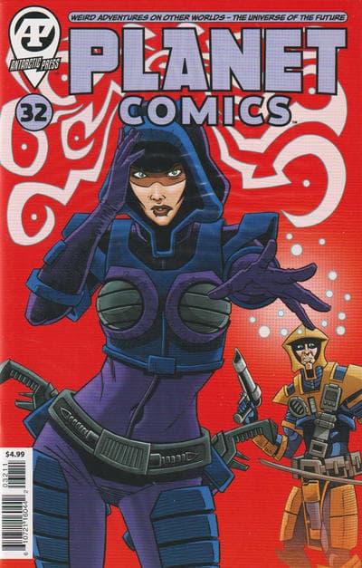 Planet Comics #32 cover