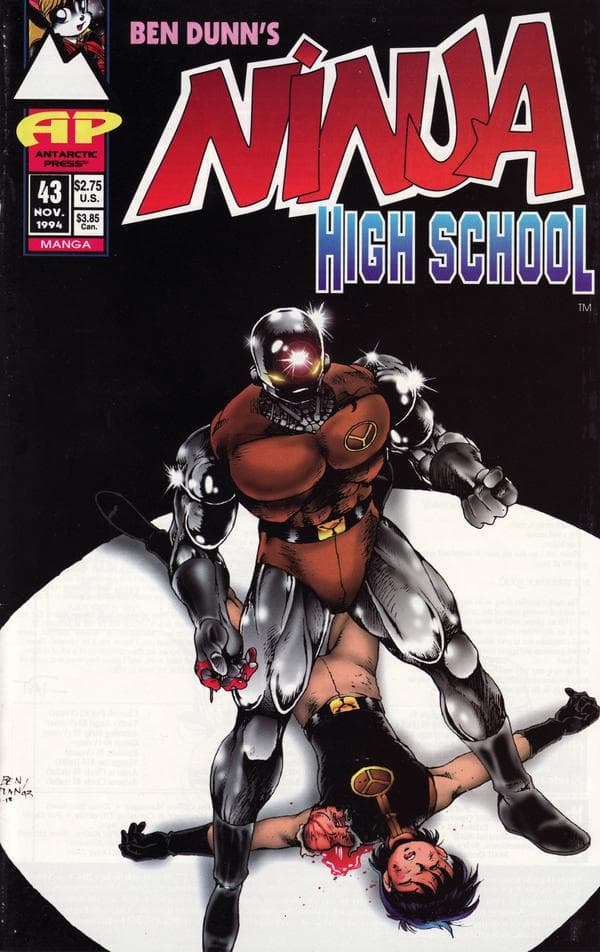 Ninja High School #43 cover