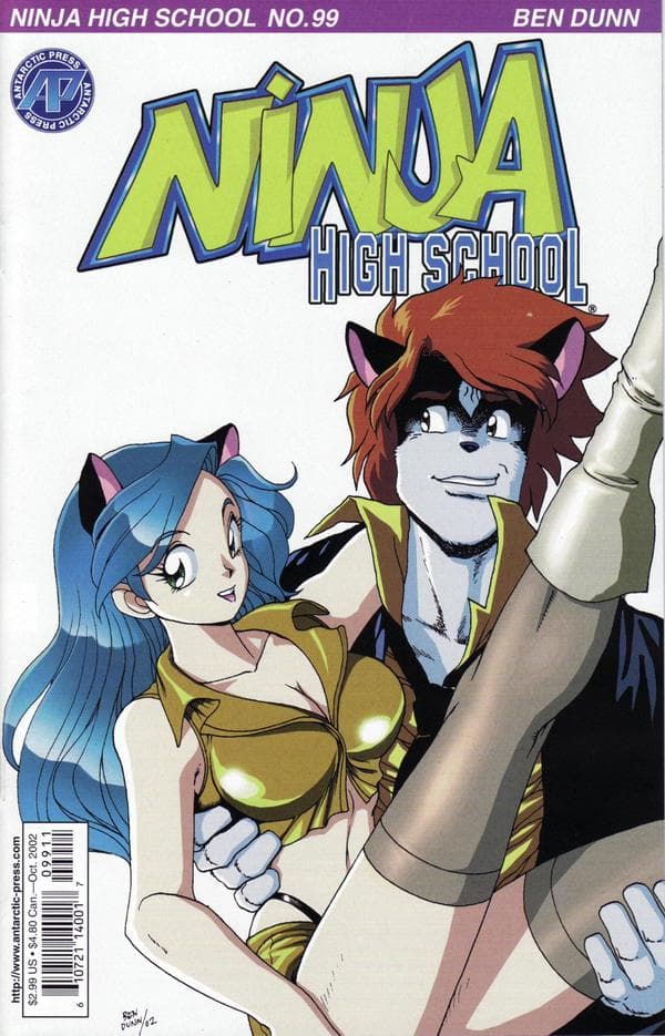 Ninja High School #99 cover