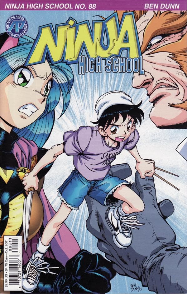 Ninja High School #88 cover