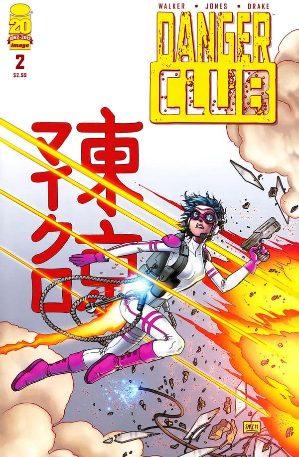 Danger Club #2 cover