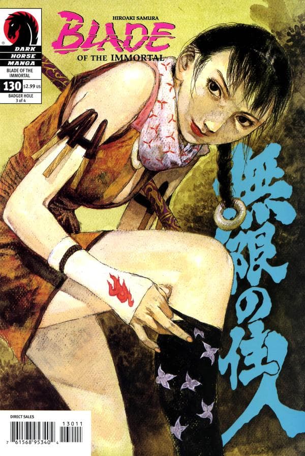 Blade of the Immortal #130 cover