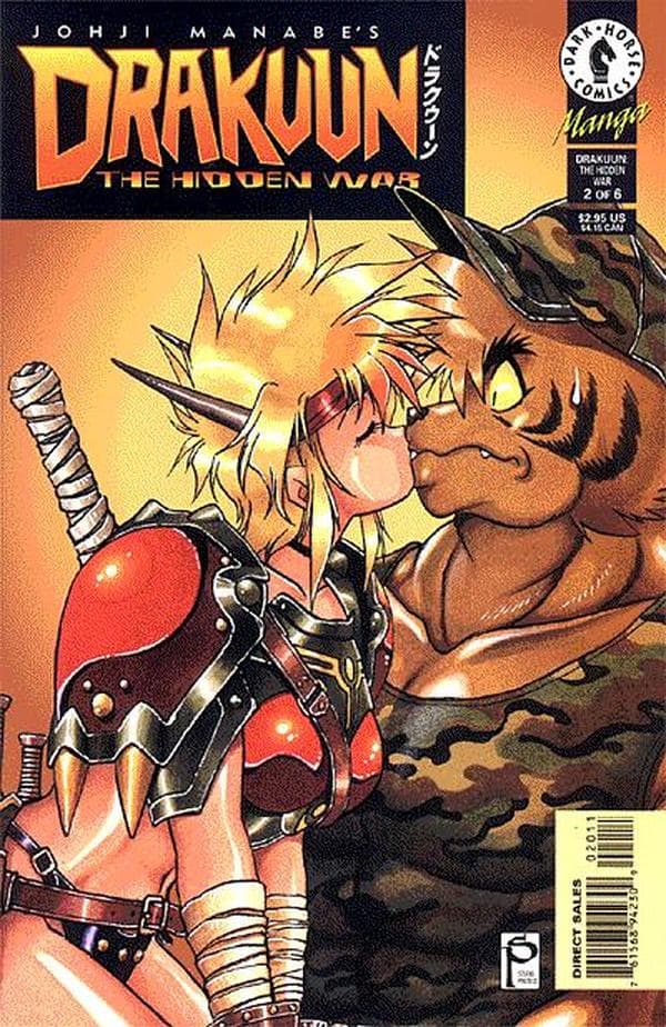 Drakuun #20 cover