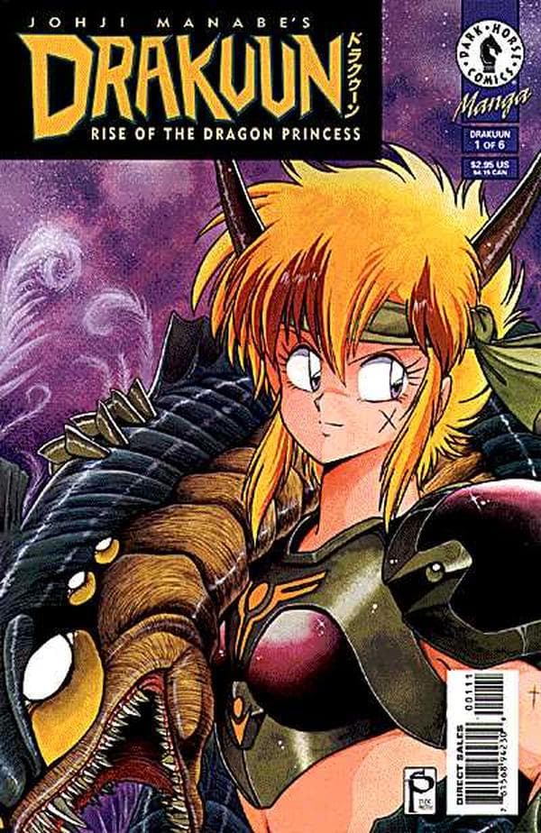 Drakuun #1 cover