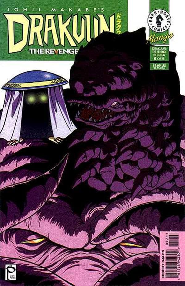 Drakuun #12 cover