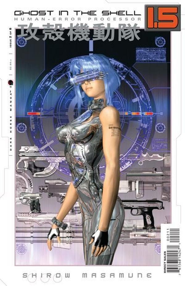 Ghost in the Shell 1.5: Human Error Processor #2 cover