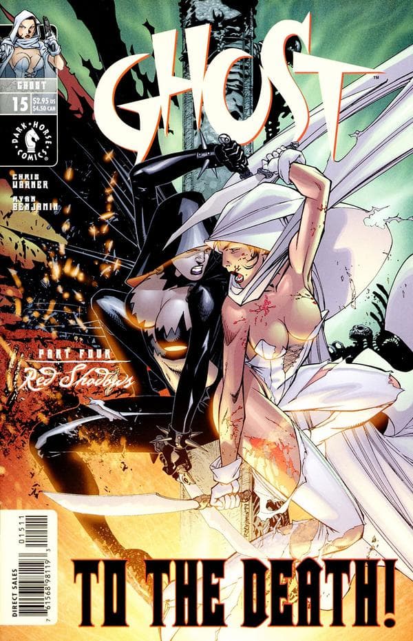 Ghost #15