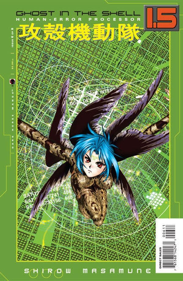 Ghost in the Shell 1.5: Human Error Processor #6 cover