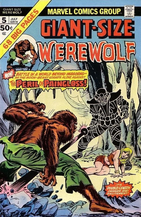 Giant-Size Werewolf #5