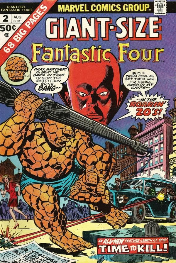 Giant-Size Fantastic Four
