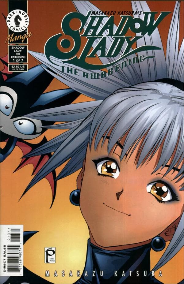 Masakazu Katsura's Shadow Lady #13