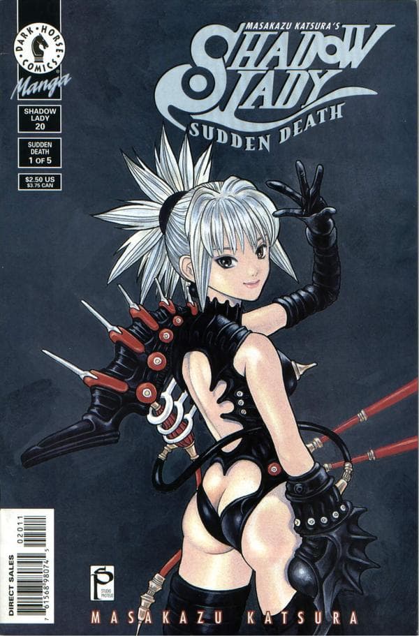 Masakazu Katsura's Shadow Lady #20
