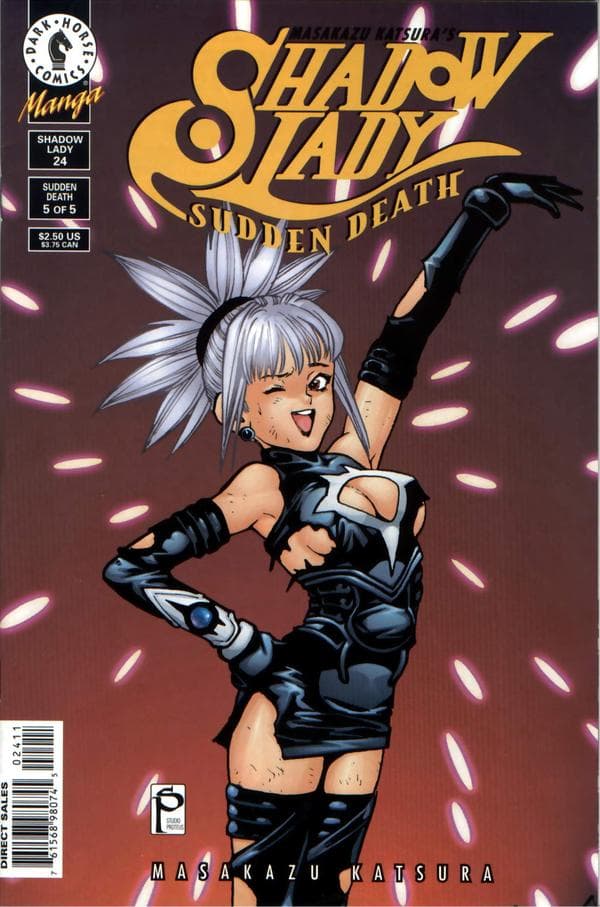 Masakazu Katsura's Shadow Lady #24 cover
