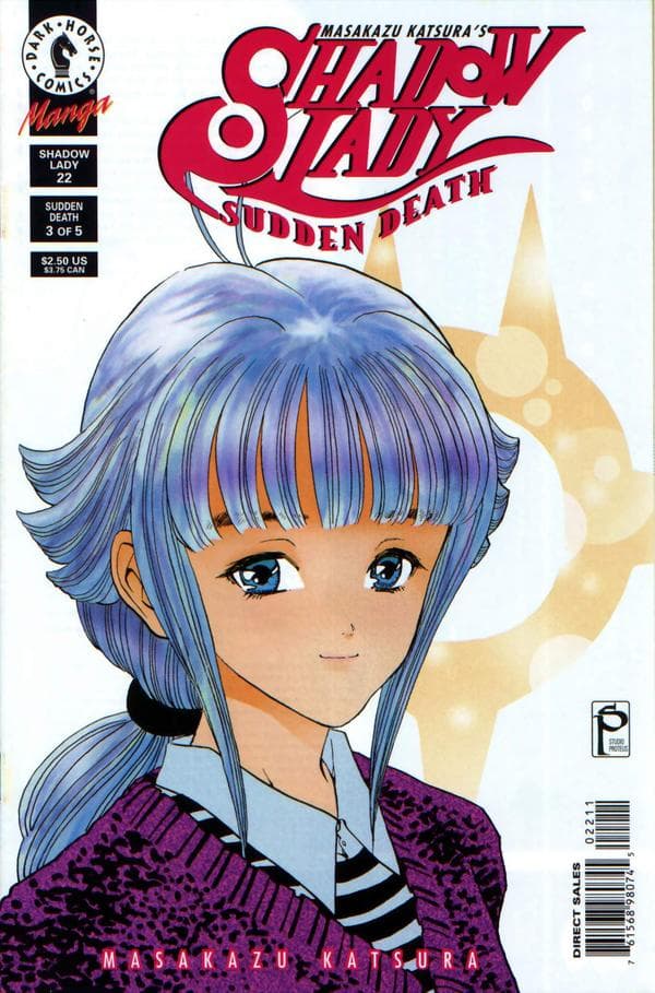 Masakazu Katsura's Shadow Lady #22
