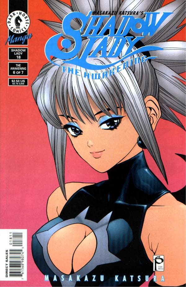 Masakazu Katsura's Shadow Lady #18