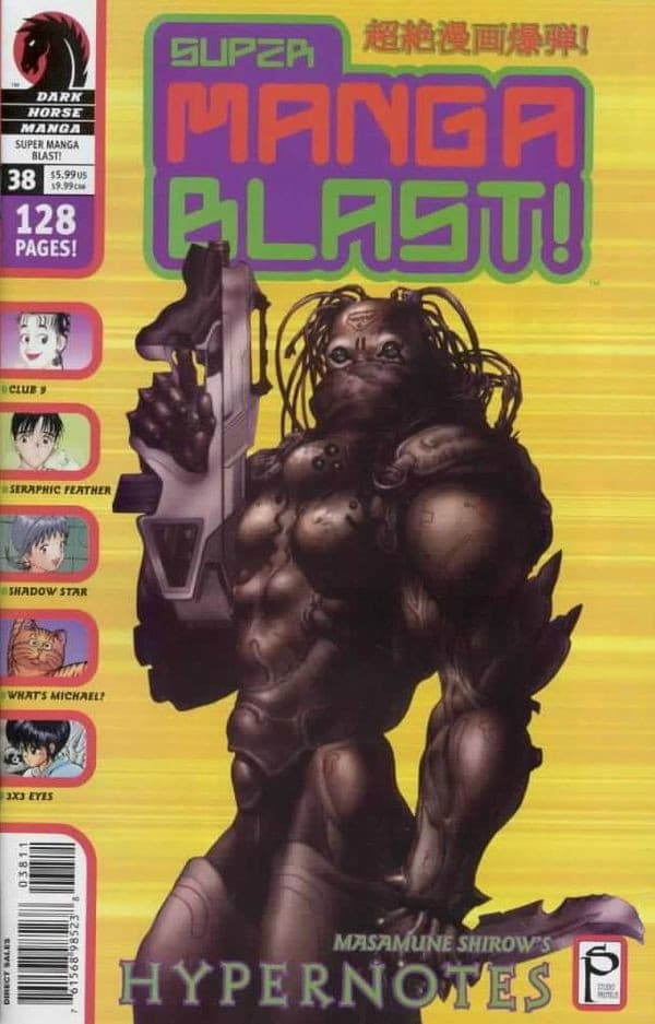 Super Manga Blast! #38