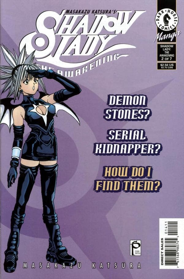 Masakazu Katsura's Shadow Lady #14