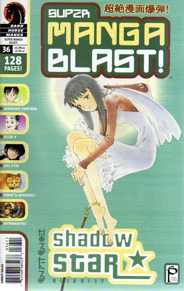 Super Manga Blast! #36