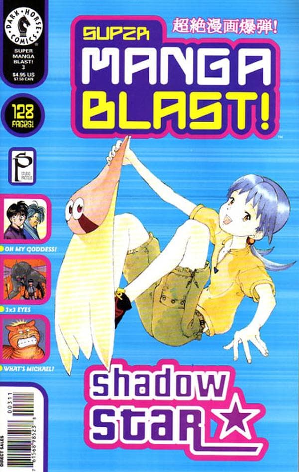 Super Manga Blast! #3