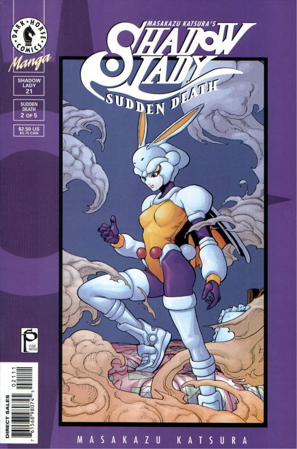 Masakazu Katsura's Shadow Lady #21